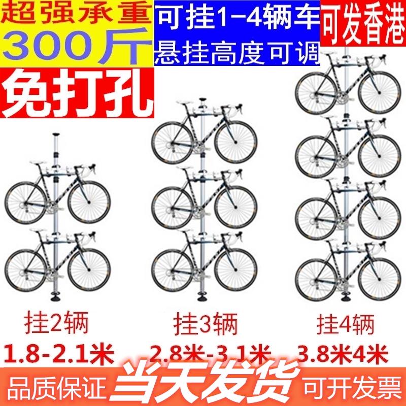 立式单车壁挂架公路车上墙支架平衡车停车架家用顶天地柱自行车架