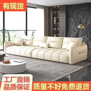 极简客厅小户型单人家用出租屋布艺沙发组合 三四人位直排脚踏意式