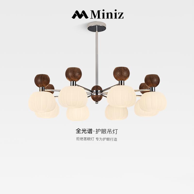 全光谱法式护眼客厅吊灯新中式南瓜餐厅灯创意复古胡桃木色主灯