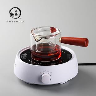 耐高温玻璃煮茶壶侧把煮茶器小青柑过滤泡茶壶家用电陶炉茶具套装