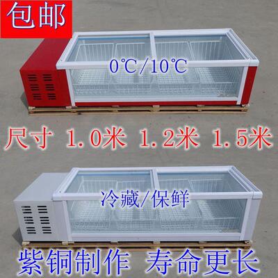 三轮车户外摆摊商用冷藏保鲜肉柜烧烤炸串凉菜水果冰柜熟食展示柜