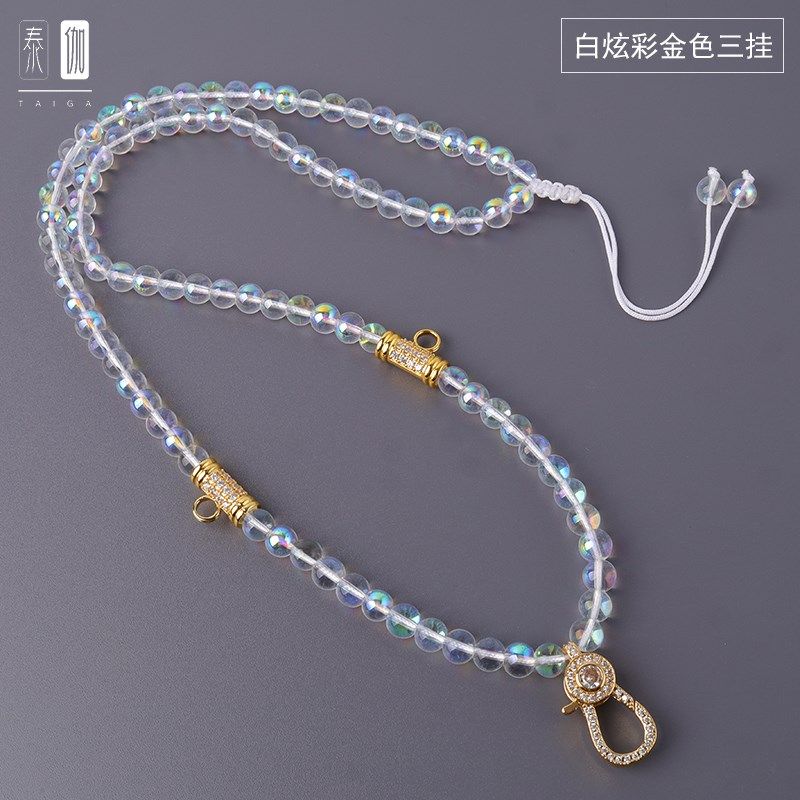 泰国佛牌链子炫彩水晶圆珠链满钻快拆扣方便挂吊坠可调节长短