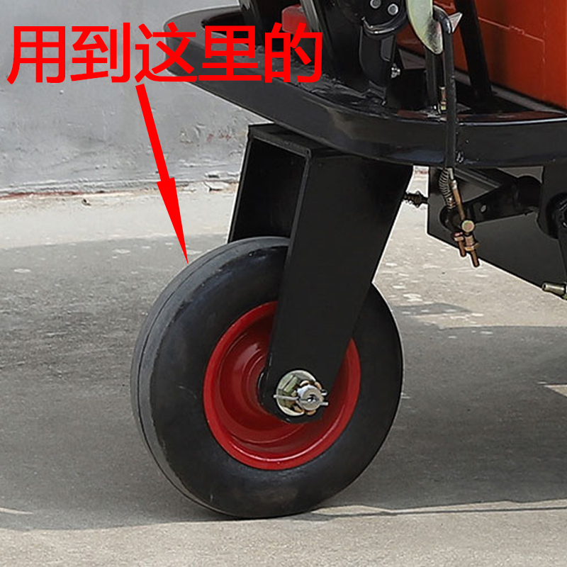 10寸12寸25cm28cm工地手推电动三轮车方向万向转向轮耐磨实心轮胎
