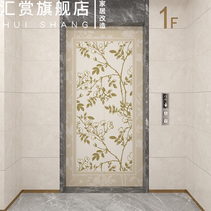 法式复古入户电梯门装饰贴纸一梯一户高级感贴画防水自粘翻新改造图片