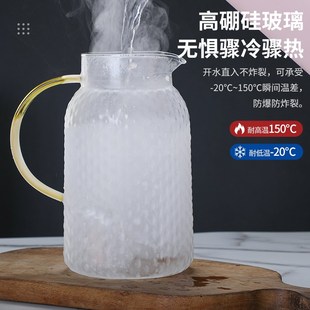 玻璃茶壶单壶家用电陶炉烧水泡茶加厚大容量耐高温冷水壶茶具套装