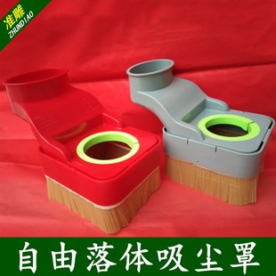 雕刻機吸塵罩自由落體主軸電機吸塵器木工開料機壓輪防塵罩配件