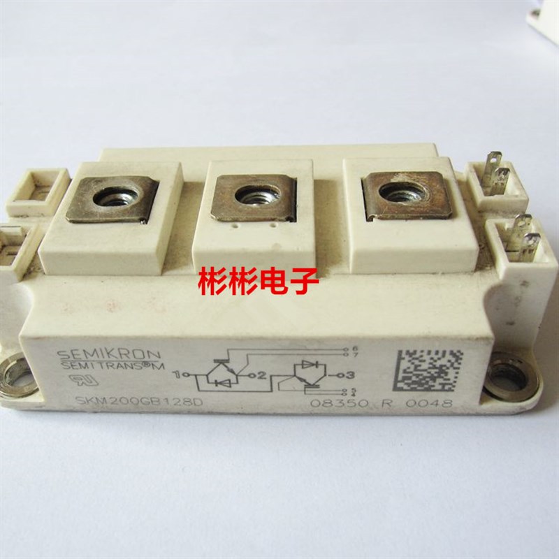 SKM200GB128D SKM200GB128DE 西门康原装拆机IGBT模块200A1200V
