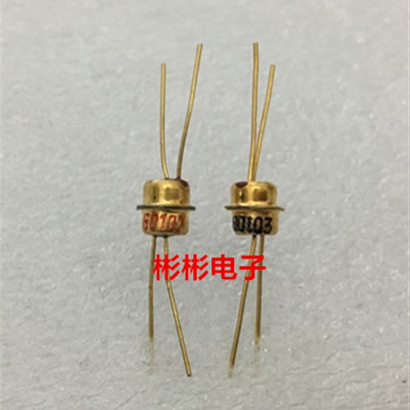 全新原装 国产金封光耦 镀金脚光耦 GO102 G0102 GO103 G0103现货