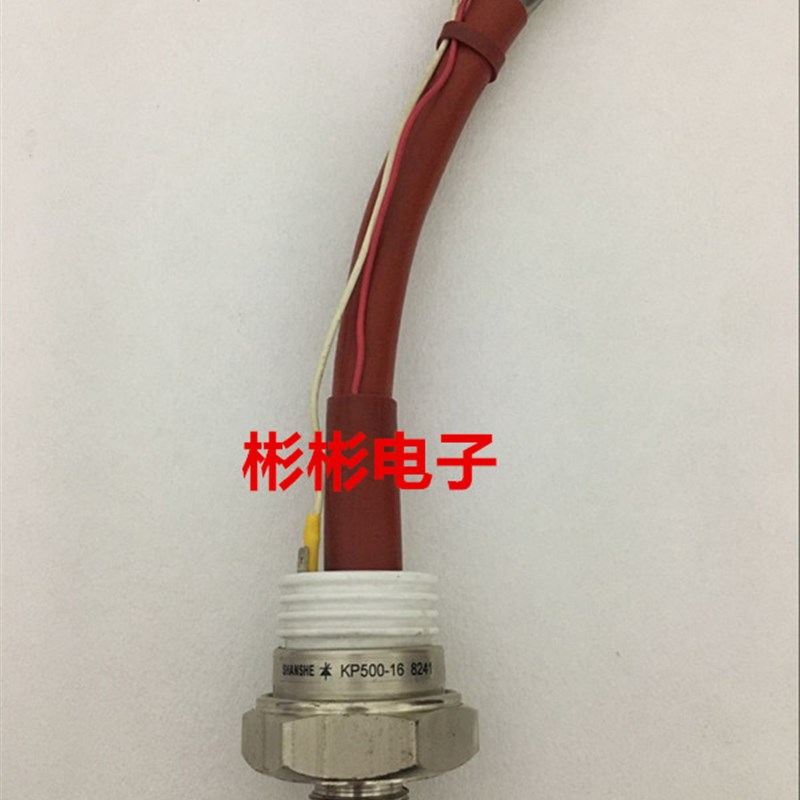 KP400A KP500A 1600V 1800V 螺旋式高压可控硅 晶闸管 进口外形