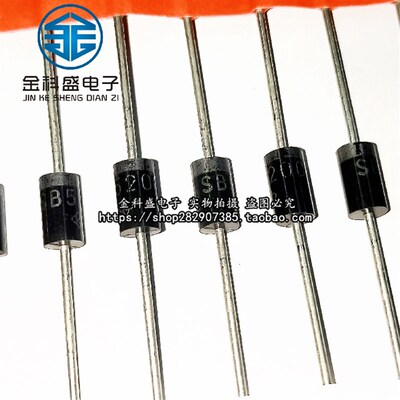 10只 SB5200 SR5200 MBR5200 5A/200V DO-201A肖特整理二极管