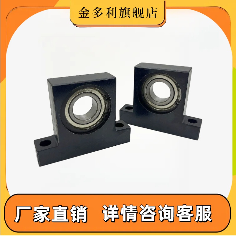 BGHFB BGHF BGHFA BGHFSA BGHFS 立式单轴承座组件带扣环固定