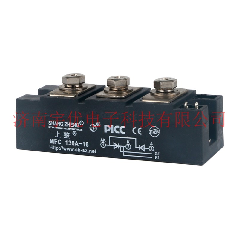 上整 MFC130A-16 晶闸管整流管混合模块 MFC130A1600V 全新原装