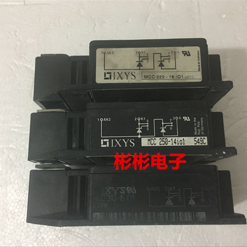 MCC220-16IO1 MCC250-14IO1 MCC310-16IO1 艾赛斯拆机可控硅模块