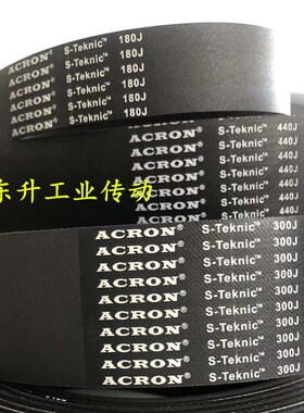 多沟带PJ2159 PJ2210 PJ2286 PJ2410 PJ2490 PJ2540 PJ2615多楔带