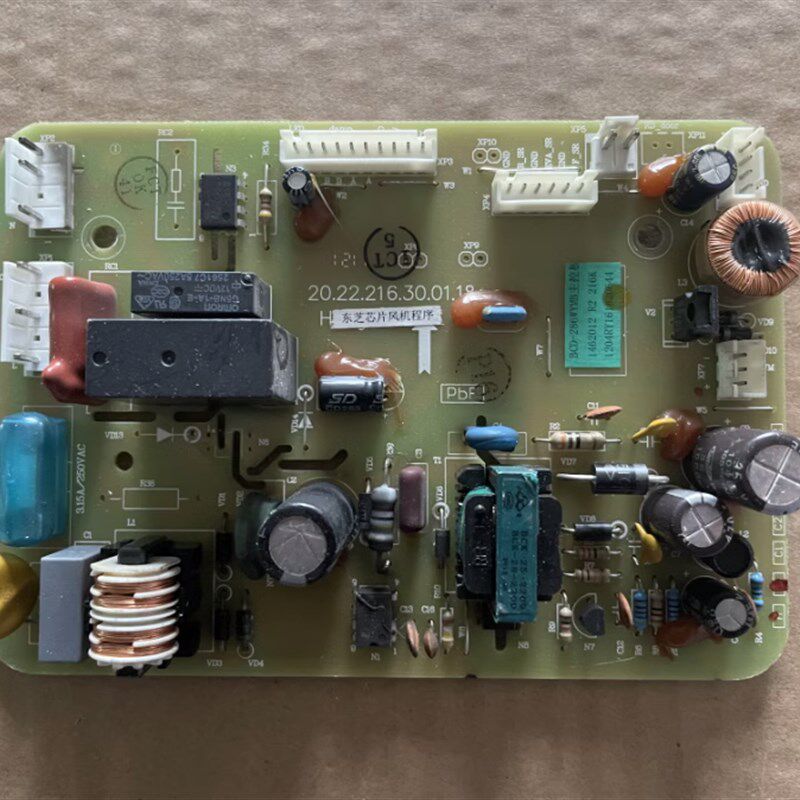 适用海信容声冰箱BCD-286WYMB 316WYM 主板 电脑板 电源板1462102