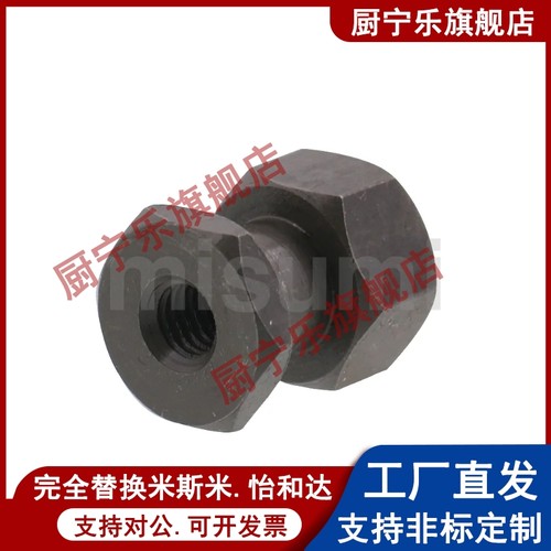 FJG浮动接头内螺纹型FJR5-0.8FJRL14-1.5 FJRC10-1.256 1少量库存