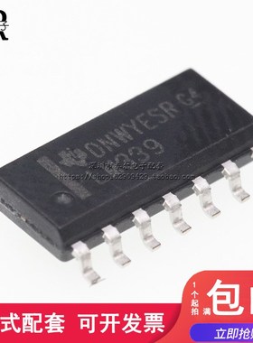 大芯片 LM339DR LM339 LM339M SOP14 贴片14脚 四路电压比较器