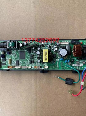 适用大金空调内机主板EB12093电脑板FXCP71EPVC FXCP63EPVC