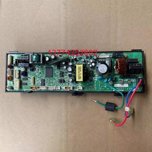 适用大金空调内机主板EB12093电脑板FXCP71EPVC FXCP63EPVC