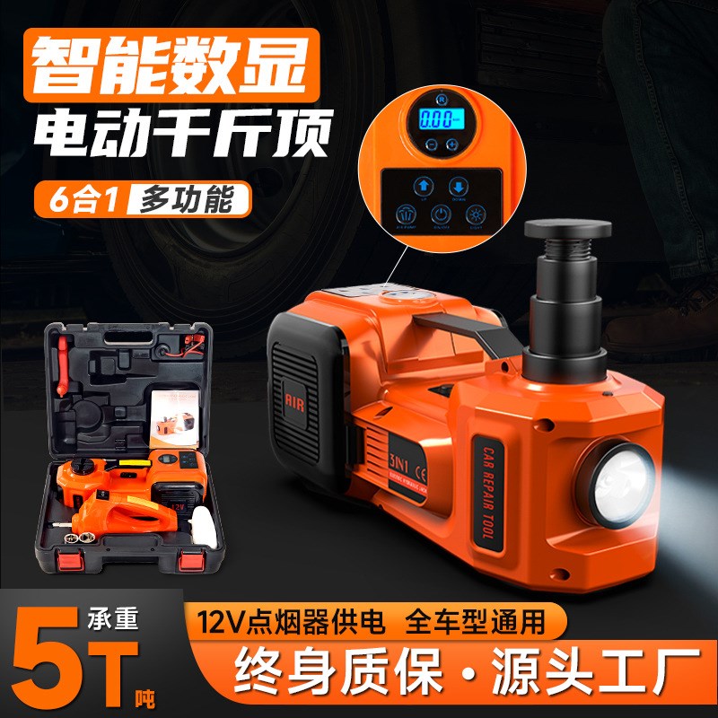 房车电动液压千斤顶货车自备省力换胎救援工具车载顶高架机定制