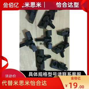 FJDHA浮动接头HLRA 1.0 FJRHA6 1.25