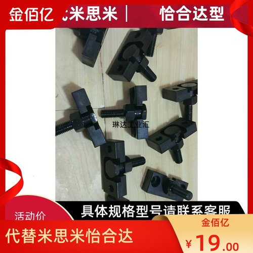 FJDHA浮动接头HLRA/FJRHA6-1.0/8-1.25/10/13/12/14/22/18/4/5