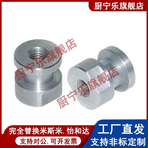WHC61-M12 M18-1.25 1.5-L8 10 12 15气缸浮动接头圆头现货