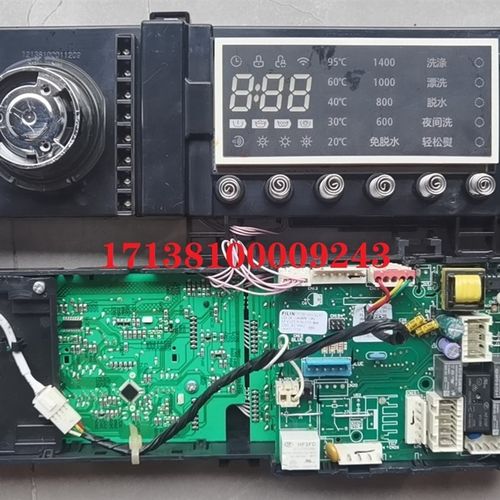 小天鹅滚筒洗衣机主板电源板TD100-1422WDG电脑板17138100009243