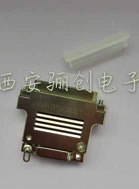 J30JH矩形连接器J30JHJ51TJSAS01-AP航空插头51芯 骊创新品销售