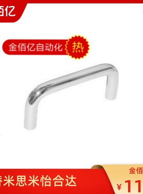 XAE01-D10-L120/L96/L80-H37/H40/H60 内装型 A型 不锈钢圆形拉手