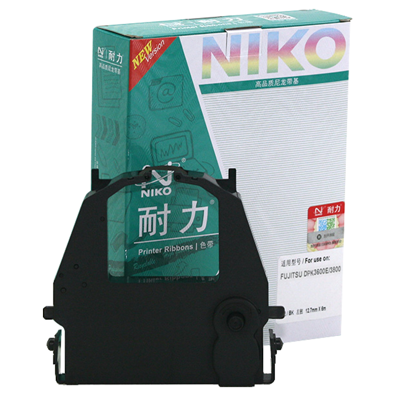 耐力DPK3600E色带架适用富士通DPK3600E+ DPK9600E针式打印机色带