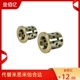 L10 L12 L15 无油衬套OFN01 L25 d25 L20 L30铜合金带肩MPFZ d20