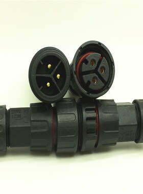 利路通LLTM25-3公母对接防水连接器 35安大电流 螺丝锁线IP68