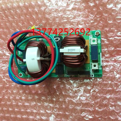 全新原装大金空调滤波板EC0534 电源板RMXS112EV2C RMXS160DV2C