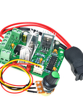 CCM2直流电机调速器5A DC10V12V24V30V 正反转开关 PWM控制器120W