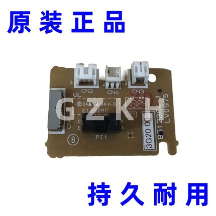 兄弟1618 1813 1919 1818 1918 1819 1608 1908 DC板驱动板引擎板