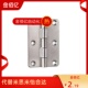 钣金型铰链 推荐 工业自动化设备箱柜合页 上隆品质HIGK