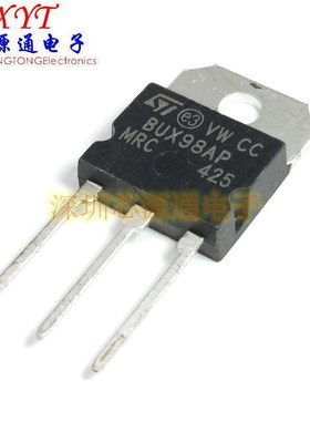进口 大功率硅NPN型晶体管 BUX98AP TO-218 24A/450V 三极管