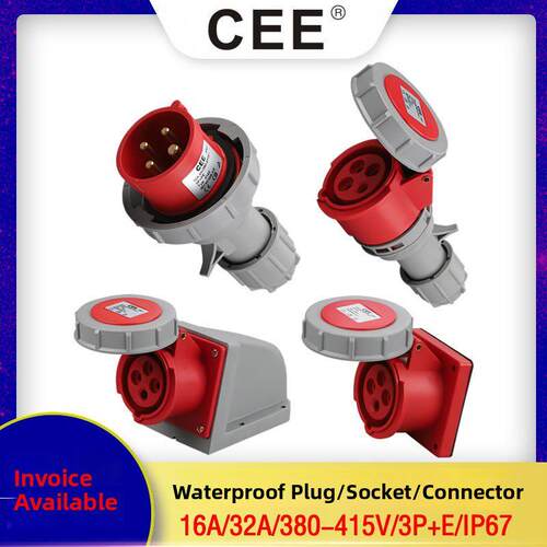 CEE16A-6H/32A4芯/IP67工业防水插头三相四线380V安全电源箱插座