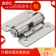 推荐 TS03 定位铰链阻尼合页HG 替换LAMP扭矩铰链合页随意停