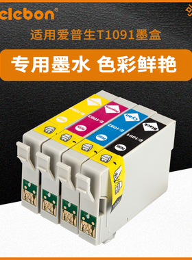 NBN 适用爱普生T1091墨盒 me300 ME30 ME360 ME600F ME650 me1100