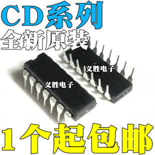 CD4068 4070 4072 4073 4075 4077 4078 4082 4071 BE BD DIP14