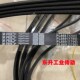 FED高品质多楔带PJ PL橡胶多沟带EPDM工业皮带电机传动带