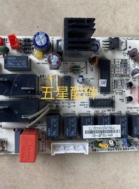 空调配件主板KFR-61L/DY-GC MAIN-GC V1.8电脑板202302140774 现