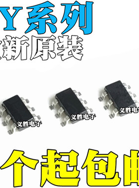 全新SY8104ADC 8105 8253 8291 8292 ABC 8401 7301AADC SOT23-6