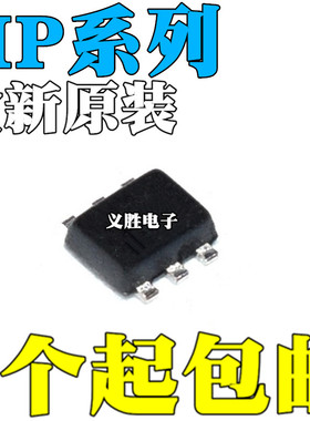 全新原装 MP1653GTF-Z 1657 1658GTF-Z 丝印AUC AWH AWK SOT563