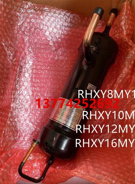 大金空调外机油分离器SD-RXY16M VRV2二代RHXY8MY1/10/12/16MY1