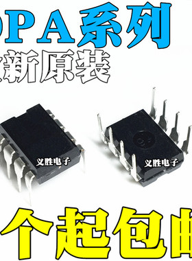 OPA2107 2134 2227 2277 2604 277 627 445 551 602 704A P AP PA