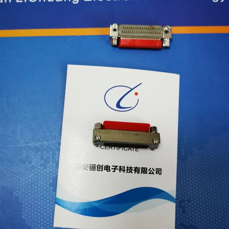 MDM1-21PL-30CM MDM1-21P-300MM MDM1-21PW1P1/SW1P1 线长可定制