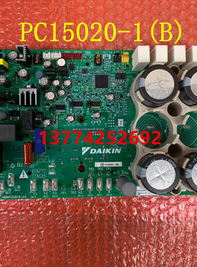 大金空调变频板PC15020-1RUXYQ16BA RSQ500BBY压缩机变频模块全新